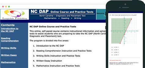 nc dap test prep